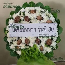 พวงหรีดวัดในสองวิหาร