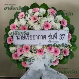 พวงหรีดวัดในสองวิหาร