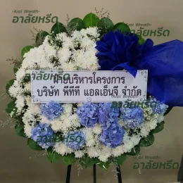 พวงหรีดวัดพิชัยสงคราม