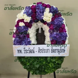 พวงหรีดวัดโยธินประดิษฐ์