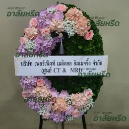 พวงหรีดวัดโยธินประดิษฐ์