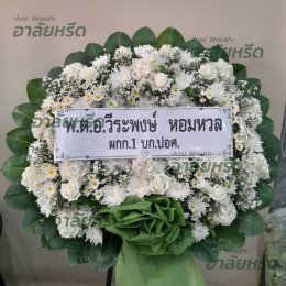 พวงหรีดวัดชลอ