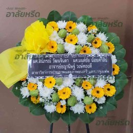 พวงหรีดวัดท่าตะโก (วัดกุสุมภ์สัทธาราม) นครราชสีมา