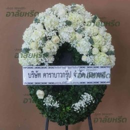 พวงหรีดวัดคลองส่งน้ำ นครราชสีมา