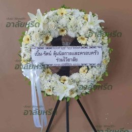 พวงหรีดวัดโพธิ์ นครราชสีมา