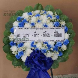 พวงหรีดวัดโพธิ์ นครราชสีมา