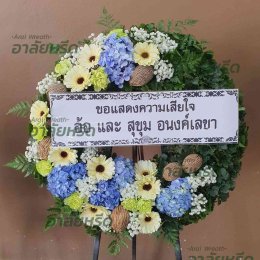 พวงหรีดวัดเลียบ นครราชสีมา