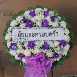 พวงหรีดวัดเลียบ นครราชสีมา
