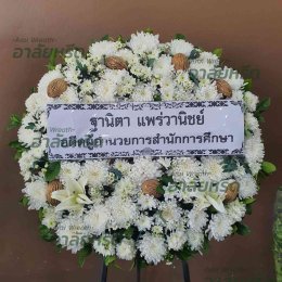 พวงหรีดวัดเวฬุวนาราม อำเภอเมืองนครราชสีมา