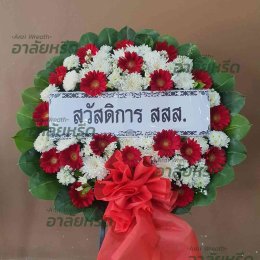 พวงหรีดวัดเวฬุวนาราม อำเภอเมืองนครราชสีมา