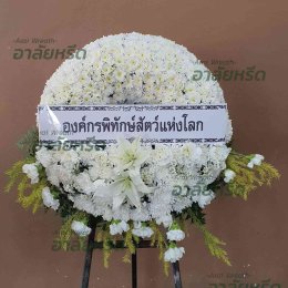 พวงหรีดวัดเวฬุวนาราม อำเภอเมืองนครราชสีมา
