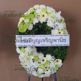พวงหรีดวัดศาลาทอง อ.เมืองนครราชสีมา