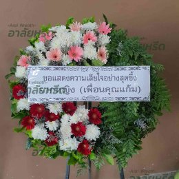 พวงหรีดวัดศาลาทอง อ.เมืองนครราชสีมา