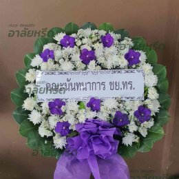 พวงหรีดวัดศาลาลอย อ.เมืองนครราชสีมา