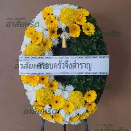 พวงหรีดวัดสะแก อ.เมืองนครราชสีมา
