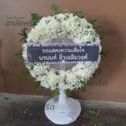 พวงหรีดวัดสะแก อ.เมืองนครราชสีมา