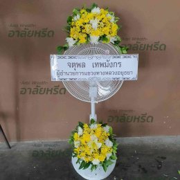พวงหรีดวัดสุทธจินดาวรวิหาร อ.เมืองนครราชสีมา