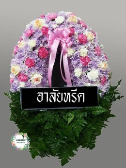 วัดสร้อยทอง