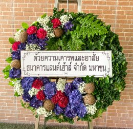 พวงหรีดวัดหลังศาลประสิทธิ - สั่งพวงหรีดเริ่มต้นที่ 1000 บาท