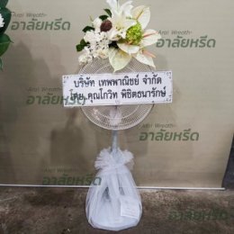 พวงหรีดวัดพระศรีมหาธาตุ