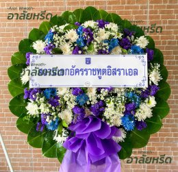 พวงหรีดวัดสังฆทาน - สั่งพวงหรีดเริ่มต้นที่ 1000 บาท