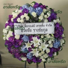 พวงหรีดวัดมูลจินดาราม - สั่งพวงหรีดเริ่มต้นที่ 1000 บาท