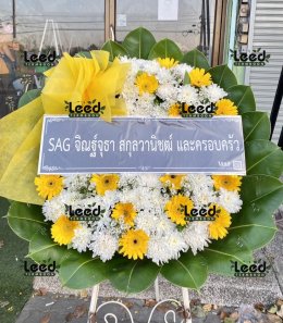 พวงหรีดวัดป้อมวิเชียร - สั่งพวงหรีดเริ่มต้นที่ 1000 บาท