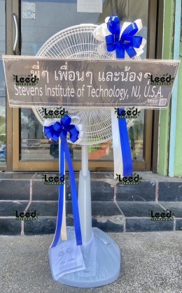 พวงหรีดวัดป้อมวิเชียร - สั่งพวงหรีดเริ่มต้นที่ 1000 บาท