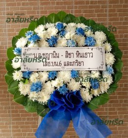 พวงหรีดวัดบางระโหง - สั่งพวงหรีดเริ่มต้นที่ 1000 บาท
