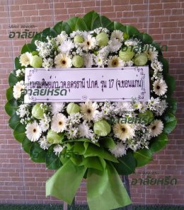 พวงหรีดวัดบางระโหง - สั่งพวงหรีดเริ่มต้นที่ 1000 บาท