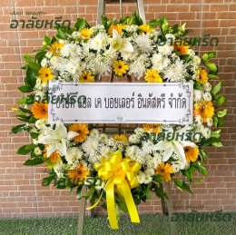 พวงหรีดวัดใหญ่สว่างอารมณ์
