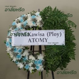 พวงหรีดวัดบางพลีใหญ่ใน- สั่งพวงหรีดเริ่มต้นที่ 1000 บาท