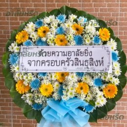 พวงหรีดวัดธาตุทอง