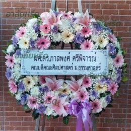 พวงหรีดวัดนางนอง