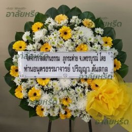 พวงหรีดวัดจันทารามวรวิหาร