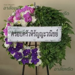 พวงหรีดวัดจันทารามวรวิหาร