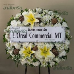 พวงหรีดวัดพุทธบูชา