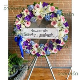 พวงหรีดวัดธาตุทอง