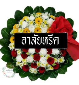 วัดวิศิษฏ์บุญญาวาส