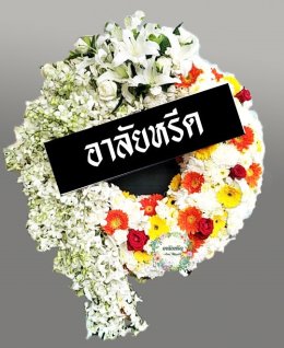 วัดปุรณาวาส