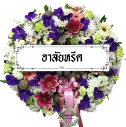 วัดโพธิ์