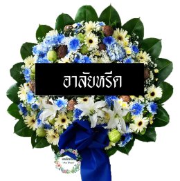 วัดทอง