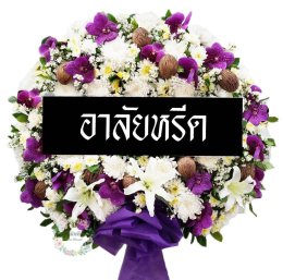 วัดพุทธจักรมงคลชยาราม