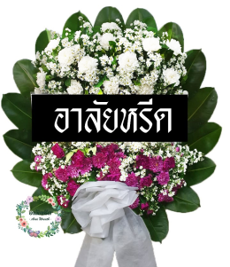 วัดแก้ว