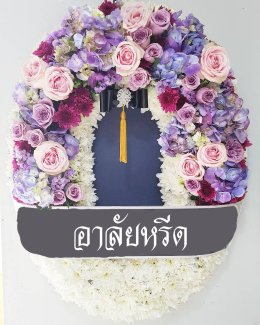 วัดพรหมรังษี