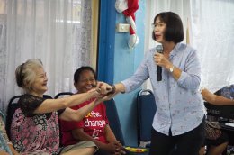 โครงการการพัฒนาครอบครัว Loving Care