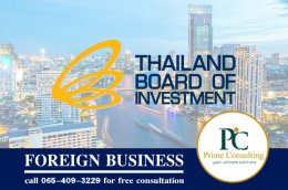 BOI Thailand Board of Investment