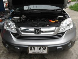 CRV