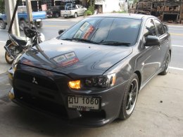 LANCER