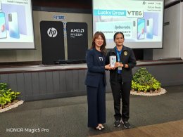  รวมภาพบรรยากาศความสนุกสนานกับงาน AMD และ HP พร้อมพันธมิตร Microsoft | Zyxel Networks และ EATON